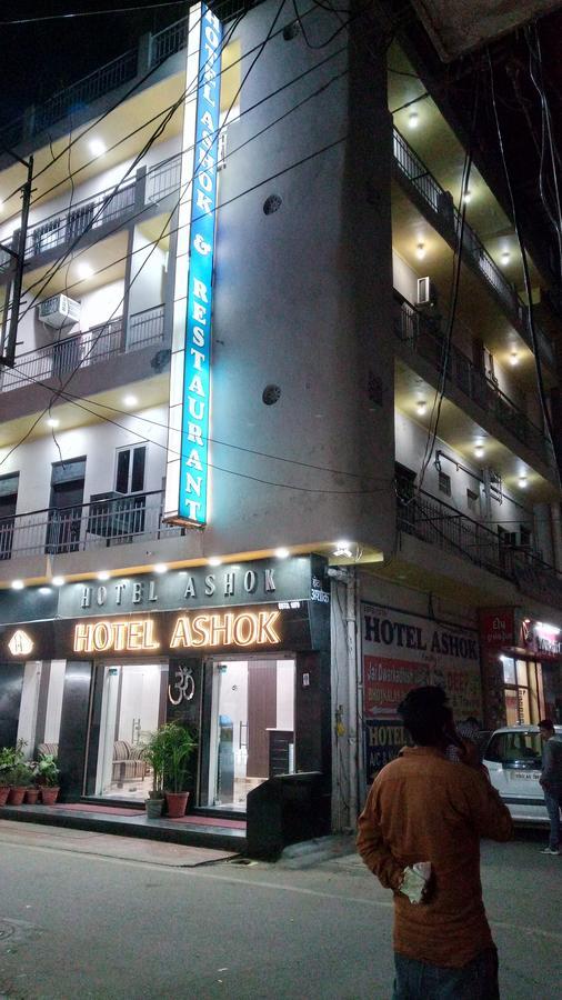Hotel Ashok Haridwār Exterior photo